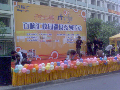 画像 中学理科 地震 113298-��学理科 地震 発生時刻