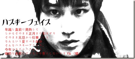 名称未設定 1 のコピー