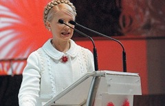 Yulia Tymoshenko