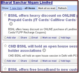 BSNL SIte Feed