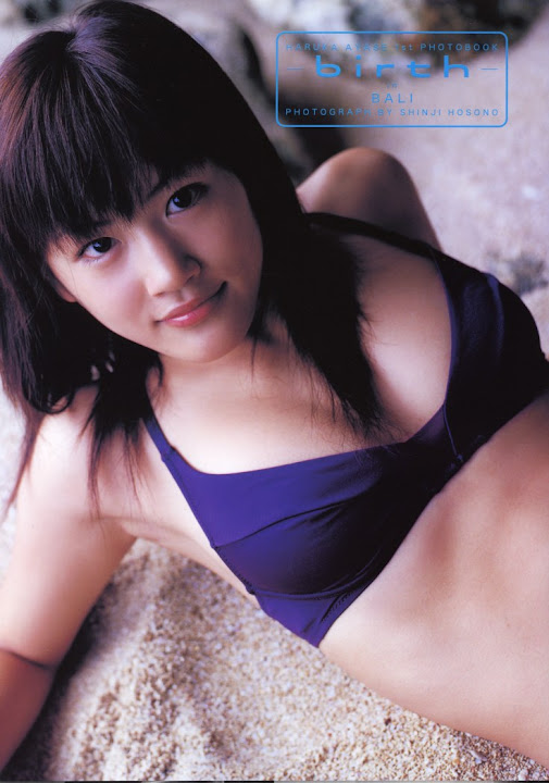 Haruka Ayase Haruka_Ayase_Birth_001.jpg Birth -  http://ahotgirl.blogspot.com | http://gallery.henku.info