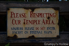 Please Respecting Our Temple Area