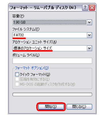 Unofficial Psp February 08