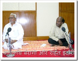 corrected 3